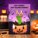Search for halloween birthday cards Purple