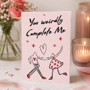 Search for dance couple invitations Romance