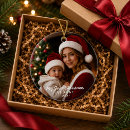 Search for nephew ornaments First time aunt