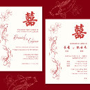 Search for bilingual wedding invitations Red