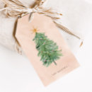 Search for holiday party supplies Xmas