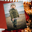 Search for my first christmas cards Traditional