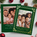 Search for real gold foil christmas cards Classic
