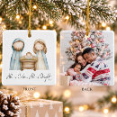 Search for nativity scene ornaments Religious