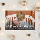 Search for big brother holiday cards The more the merrier