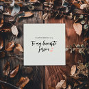 Search for boyfriend birthday invitations Heart