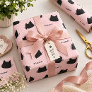Search for meow wrapping paper Cute
