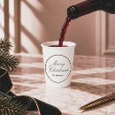Search for christmas paper cups Minimalist