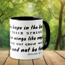 Search for soaring eagle mugs Scripture