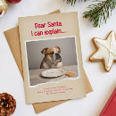 Search for define cards Cute