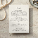 Search for classic wedding enclosure cards Old money