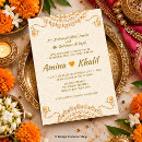 Search for arabic invitations Nikah