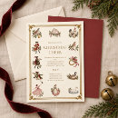 Search for 12 days of christmas invitations Traditional