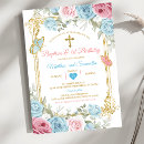 Recherche de bleu français invitations Pour enfants