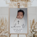 Search for baptism welcome signs Minimalist