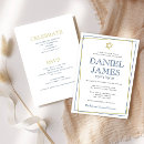 Search for masculine invitations Star of david