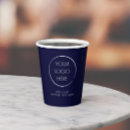 Search for coffee paper cups Promotional