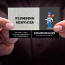 Recherche de service de plombier cartes visite Services de plomberie