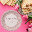 Recherche de passover party supplies Élégant
