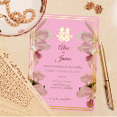 Recherche de asiatique vintage invitations Rose