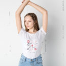 Recherche de xoxo tshirts Papa