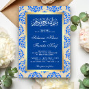 Search for blue damask wedding invitations Modern