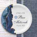 Search for bar mitzvah plates Star of david