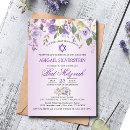 Recherche de lilas bar bat mitzvah invitations Lavande