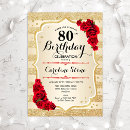 Search for 80th dinner birthday invitations For her