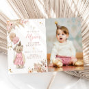 Search for picnic party invitations Teddy bear