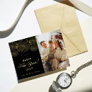 Recherche de firework vœux cartes Moderne