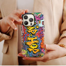 Recherche de hip hop iphone coques Graffiti