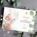 Recherche de baptism vœux cartes Thank you