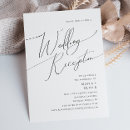 Search for classy modern minimal wedding invitations For her