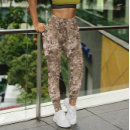Search for pixelated clothing For her