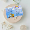 Recherche de arche de noahs Noah's ark