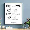 Recherche de hebrew bible posters Faith