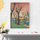 Search for vintage japanese woodblock posters Trees