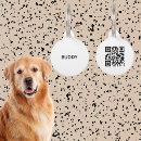 Search for pet tags black and white