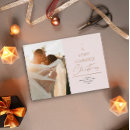Search for rose christmas cards Unique