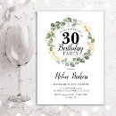 Recherche de foliage invitations Aquarelle