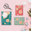 Search for 70s christmas wrapping paper Modern