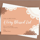 Search for eid mubarak calligraphy postcards Modern