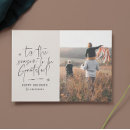 Search for thanksgiving christmas cards Elegant