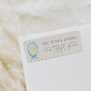 Search for rubber duck return address labels Gender neutral
