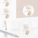 Search for baby envelope seals Teddy bear