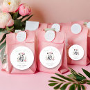 Search for panda baby stickers Greenery