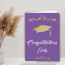 Search for elegant graduation College