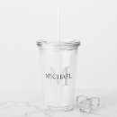 Search for monogrammed tumblers Initial