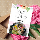 Search for floral eid cards Eid al fitr